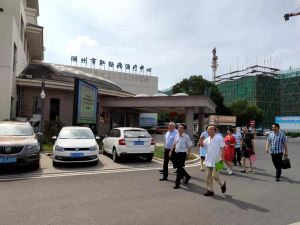 市医疗保障局局长沈昕耀来院调研