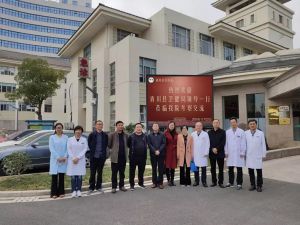 青川县卫健局局长刘文川一行来我院考察交流