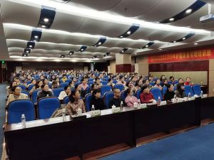 护理学术饕餮盛宴”——专家云集，力推我市护理事业提速发展
