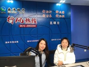 四院妇科主任谢平走进FM105，细谈美女们的“难言之隐”