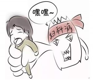 【四院|科普】：陈木扇女科教您如何呵护好自己的“聚宝盆”