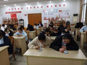 四院护理解锁“掌上考试”新模式