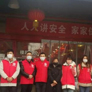 抗击疫情，四院人这样做