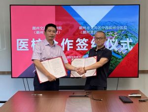 【四院|医讯】医校携手共谱新篇，打造健康合作新模式！