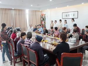 湖州第四医院 “情暖金秋·欢度重阳” 退休职工茶话会