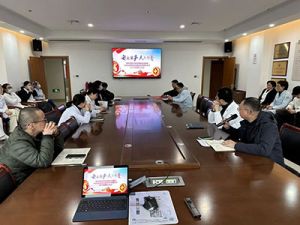 筑牢安全防线，守护医院平安——消防安全生产责任书签订会议顺利召开