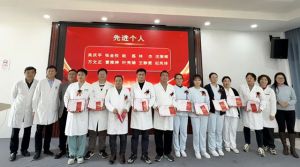 凝心聚力勇担当，团结奋进谱新篇——吴兴区中西医结合医院2024年度工作会议暨表彰大会顺利召开