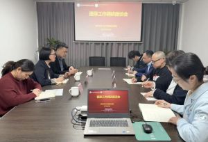 吴兴区人社局（医保局）赴我院开展医保工作专题调研